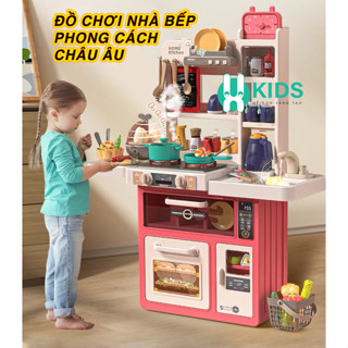 X-Kids Đồ Chơi Trẻ Em Sáng Tạo, Cửa hàng trực tuyến | Shopee