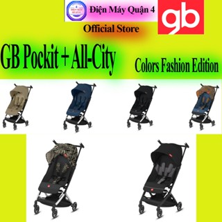 Gb Pockit All City Colors Fashion Edition GB Pockit Plus All City Folding Stroller