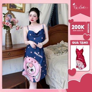 お歳暮 | tuyến trực hàng Cửa Linh, Vy ngủ đồ sỉ,lẻ Kho Shopee Nam Việt ボディ・フェイスケア