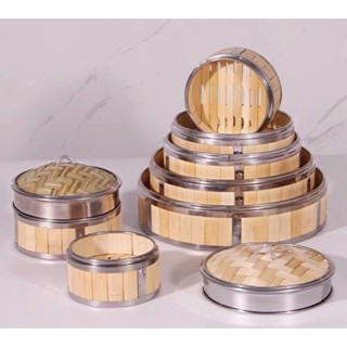 Xửng tre hấp dimsum , hấp bánh bao , hấp thực phẩm đa chức năng vành bằng  thép không gỉ | Shopee Việt Nam