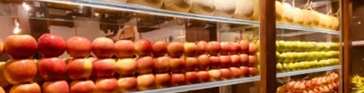 Sinh Tố, Nước Ép Và Trái Cây Tô A CỒ