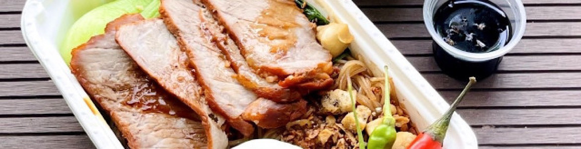 Chicken Farm - Cơm trộn & Gà rán