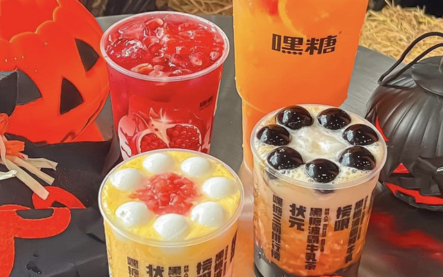Hey Sugar - Trà Sữa & Trà Hoa Quả - Phố Xuân Quỳnh