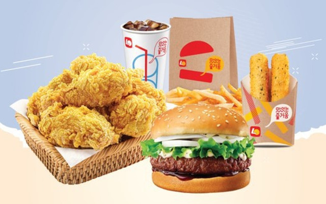 Gà Rán & Burger Lotteria - Nguyễn Thị Kiểu
