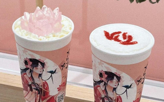 Phượng Hoàng Tinh Các - Cà Phê - Đường 22