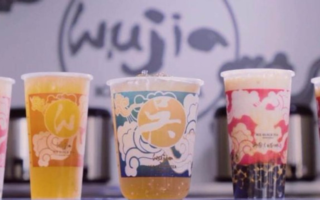 Quán Hồng Trà Ngô Gia Phú Mỹ - Huỳnh Văn Lũy