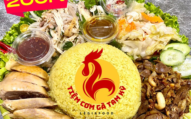 DOERO - Tiệm Cơm Gà Tam Kỳ CS1 - 139 Lương Ngọc Quyến