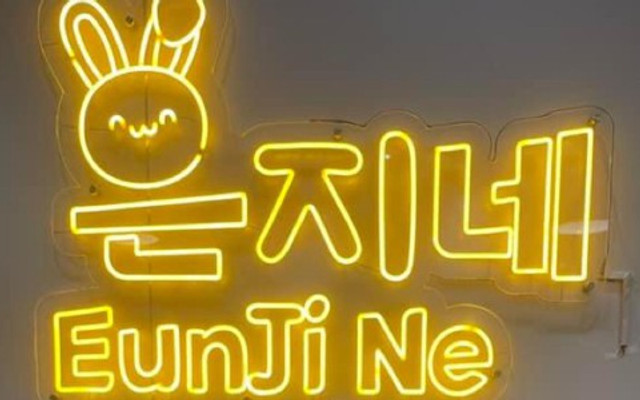 Cơm Hàn Quốc Big.Boss