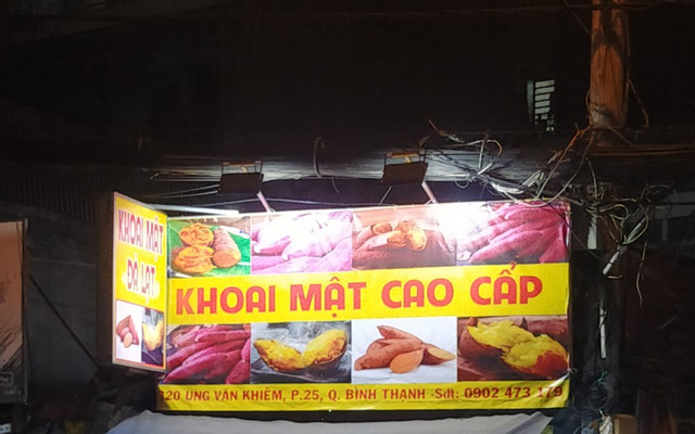 Khoai Mật Cao Cấp - Khoai Lang Mật Đà Lạt, Nước Ép Trái Cây & Trà Trái Cây - 320 Ung Văn Khiêm