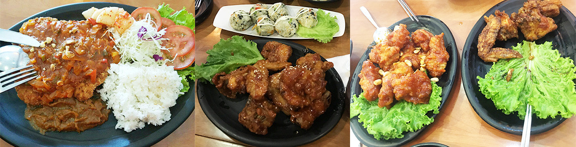 Papas' Chicken - Gà Hàn Quốc