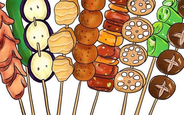 MISONG THỊT NƯỚNG BBQ - Huỳnh Thúc Kháng