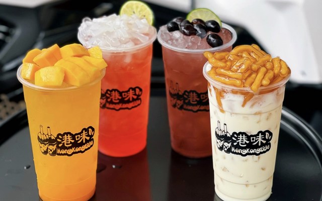 Tiệm Trà HongKong 1998