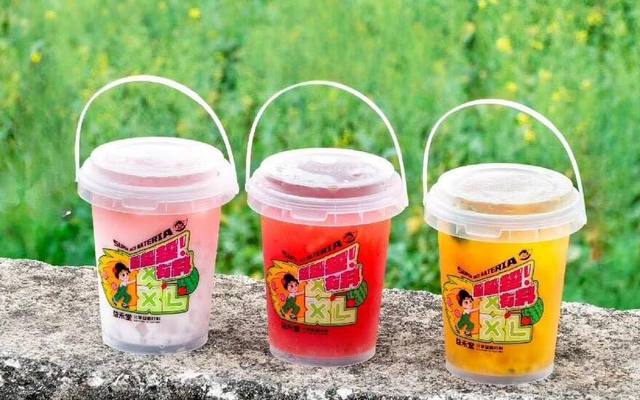 YH.TANG - ĐỆ NHẤT TRÀ SỮA NƯỚNG - 12 NGUYỄN VĂN CỪ