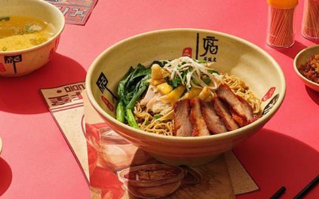 ChowMì - Mì Tươi Triều Châu, Mì Xá Xíu & Mì Hoành Thánh - Ung Văn Khiêm