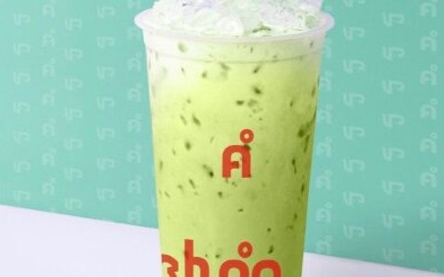 Khao San Milk Tea - Trà Sữa Thái - Tân Sơn Nhì