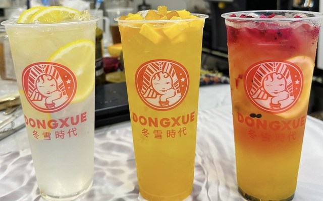 Dongxue - Ice Cream & Tea - Máng Nước