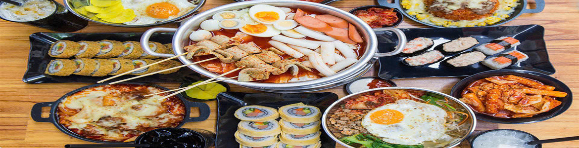 Mrbull - Kimbap Tokbokki 