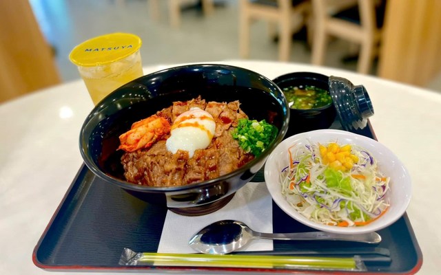 MATSUYA - Cơm Bò Chuẩn Vị Nhật - MPlaza Sài Gòn