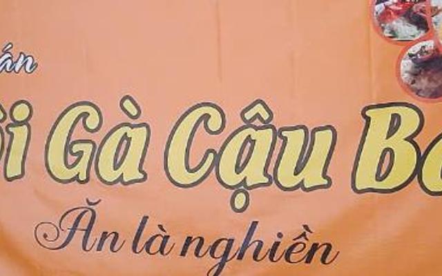 Xôi Gà Cậu Ba - Kim Giang