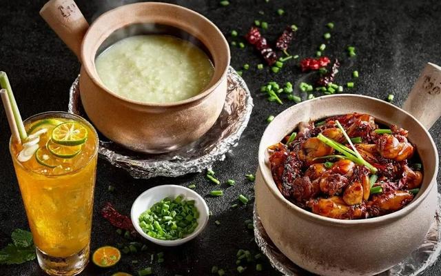 Cháo Ếch Singapore 1996 - Đường Số 13