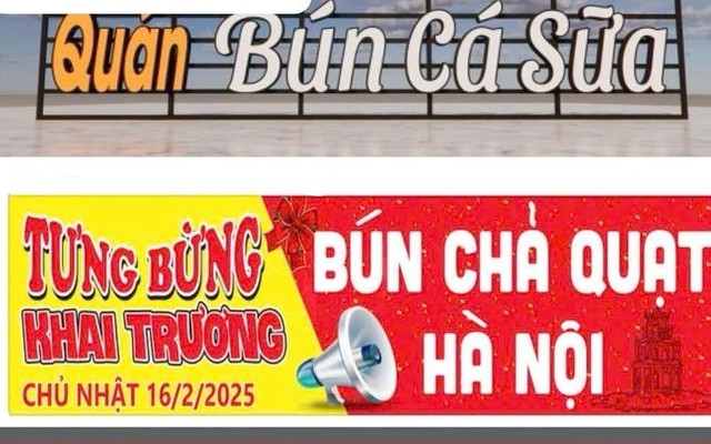 Quán Hưng Yên - Bún Cá Sữa, Bún Chả Quạt & Bún Đậu Mắm Tôm