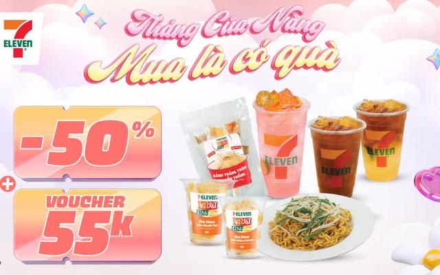 Coca-Cola Official 7-Eleven - 698 Sư Vạn Hạnh D10