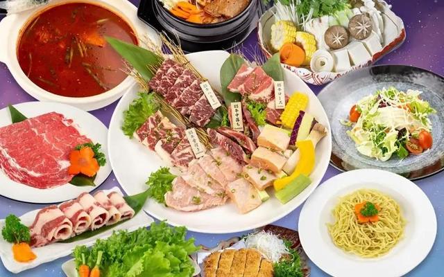 Kokugyu - TTTM Central Premium