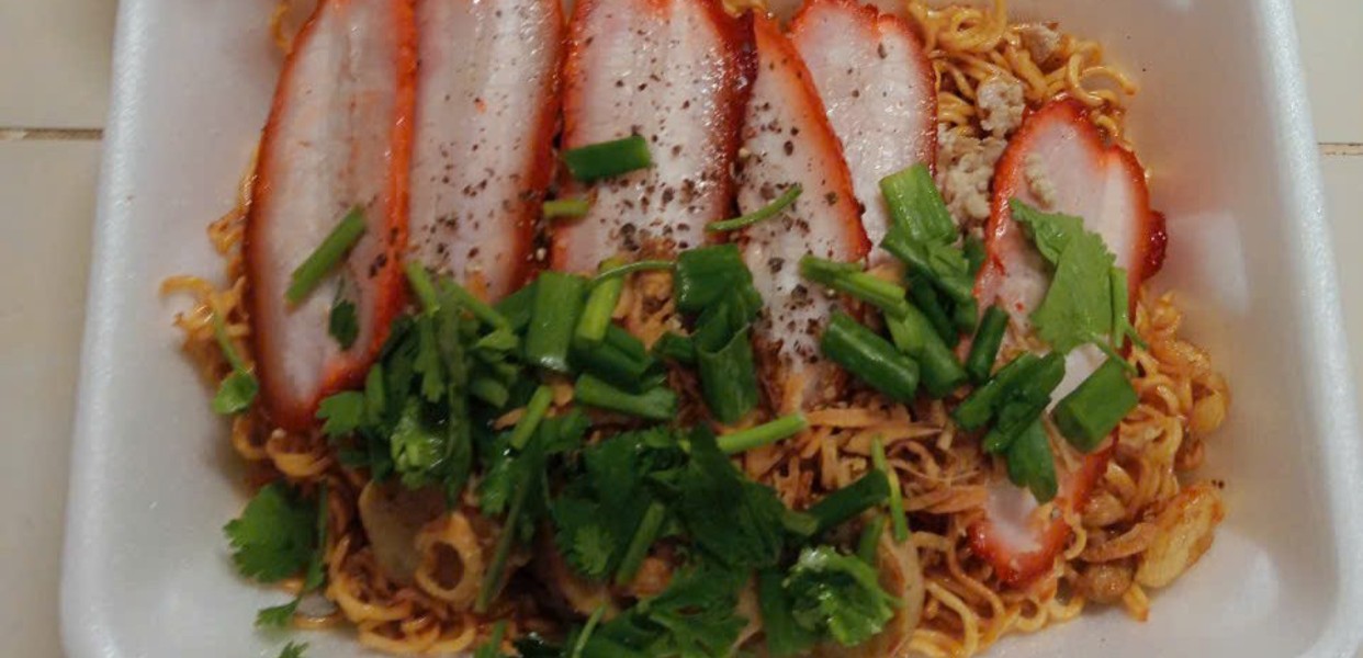 Cơm & Mì Trộn Thảo Vy