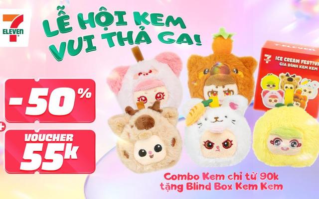 Coca-Cola Official 7-Eleven - 12 Ấp Bắc TB