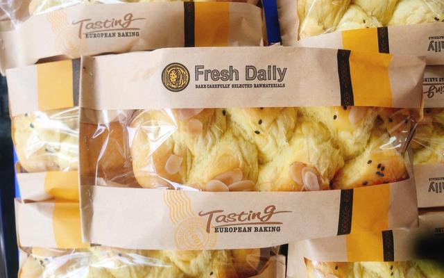 Tiệm Bánh Ngọt Pháp Maryna - Chung Cư Đại Thanh