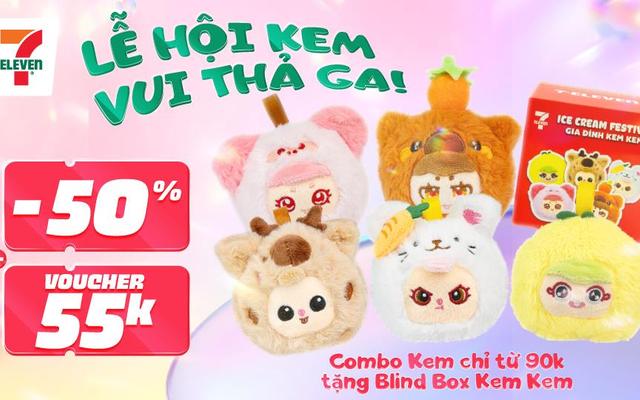 Coca-Cola Official 7-Eleven - Happy One Central A - BD