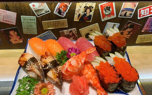 IZaKaYa Zen - 267 Phan Bội Châu