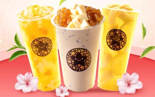 Trà Sữa TocoToco - 115 Hoàng Diệu