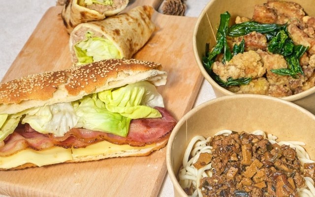 Damu - Bánh Nướng Đài Loan - Nguyễn Thái Học