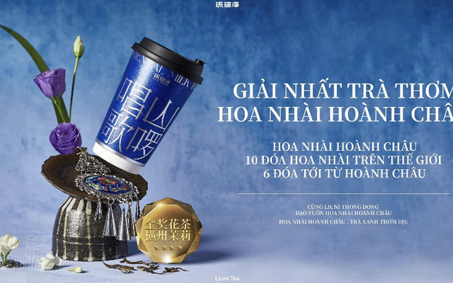 Liuni Tea Hạ Long - 219 Hồng Hải