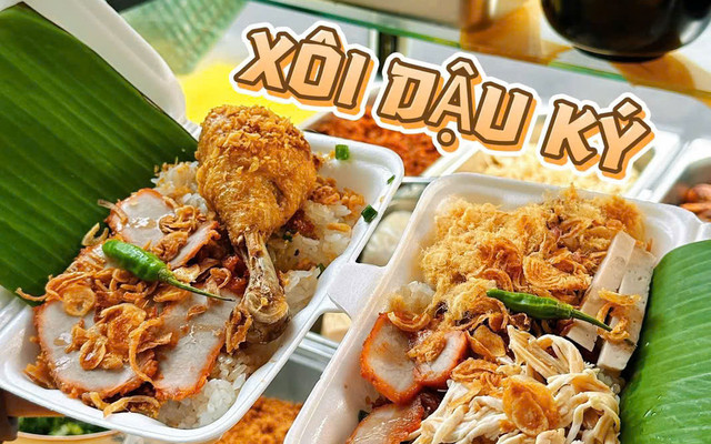 Xôi Gà Xá Xíu Dậu Ký - 5 Phạm Hồng Thái