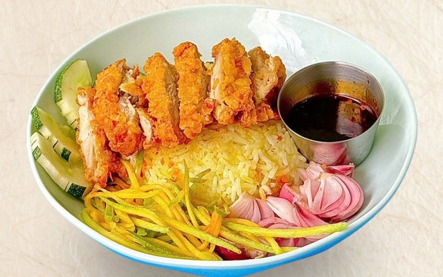 Cơm Gà Thái Lan - Siam Rice