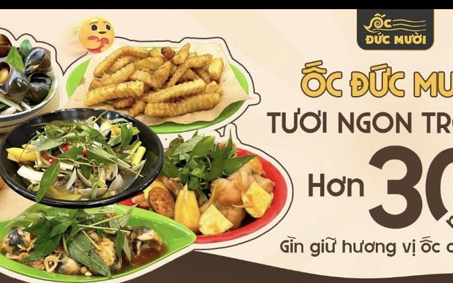 Ốc Đức Mười - 31 Ô Chợ Dừa