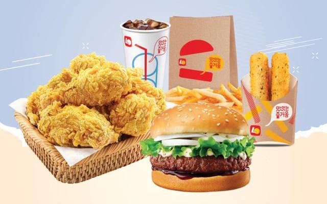 Gà Rán & Burger Lotteria - An Khánh