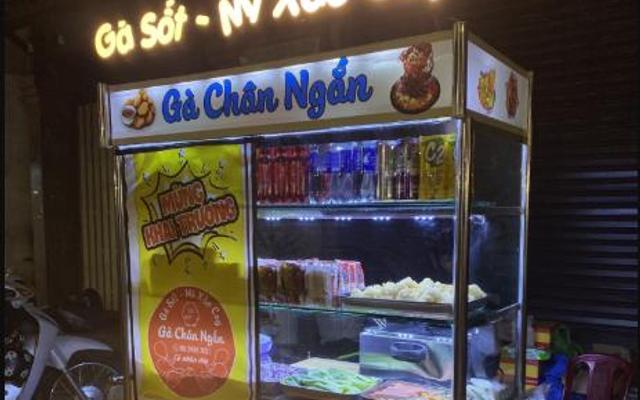 Gà Chân Ngắn - Gà Viên Sốt & Mì Xào Cay
