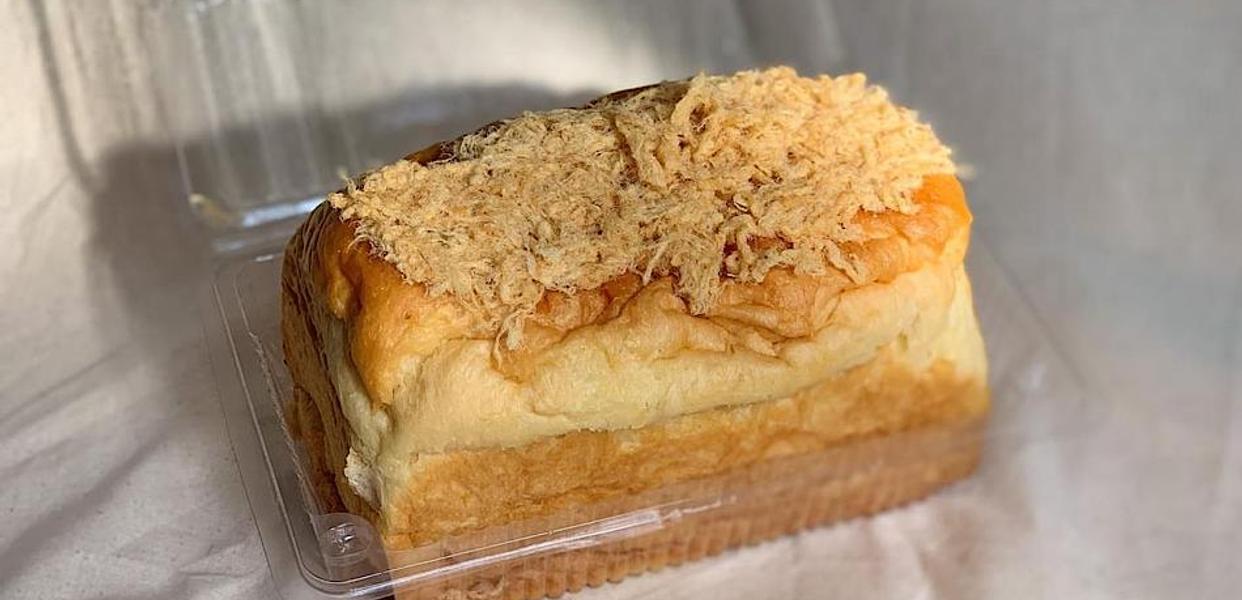 Tiệm Bánh An Yên - Lý Thường Kiệt