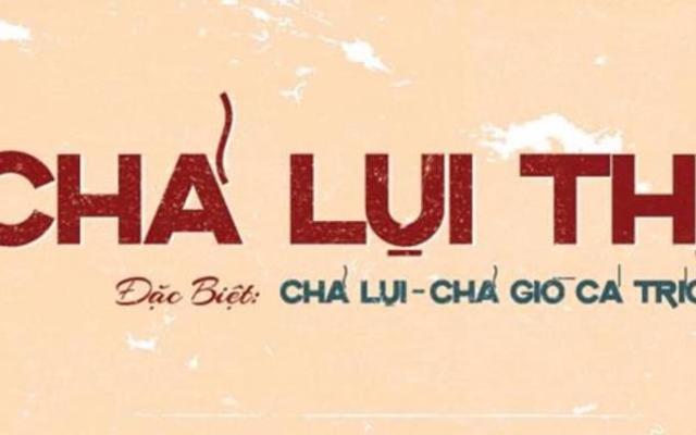 Chả Lụi Thị - 69/34 Nguyễn Gia Trí Bình Thạnh