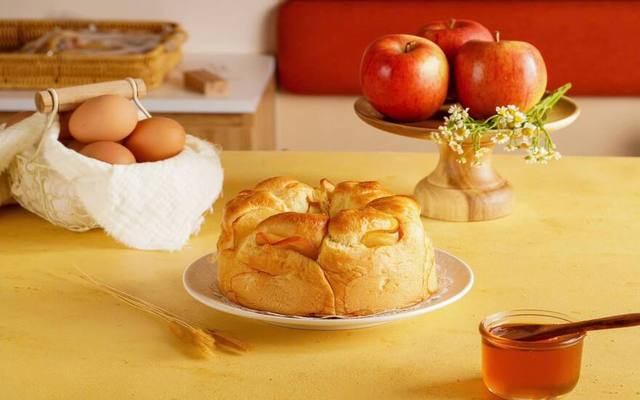 Delicacy Bakery N Coffee - LKC32 Embassy Gargen Hoàng Minh Thảo