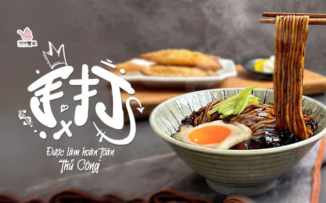 WOK OF LOVE - ẨM THỰC TRUNG HÀN - Đường Số 5