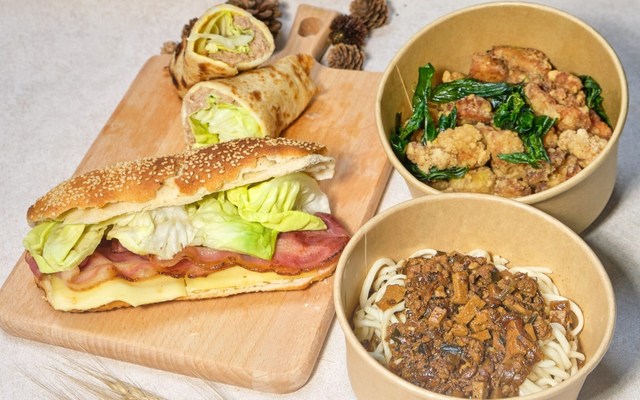 DAMU Bánh Nướng Đài Loan - Bánh Mì - KDC Vietsing