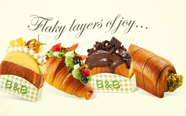 B&B Bakery - 192 Nguyễn Văn Thoại