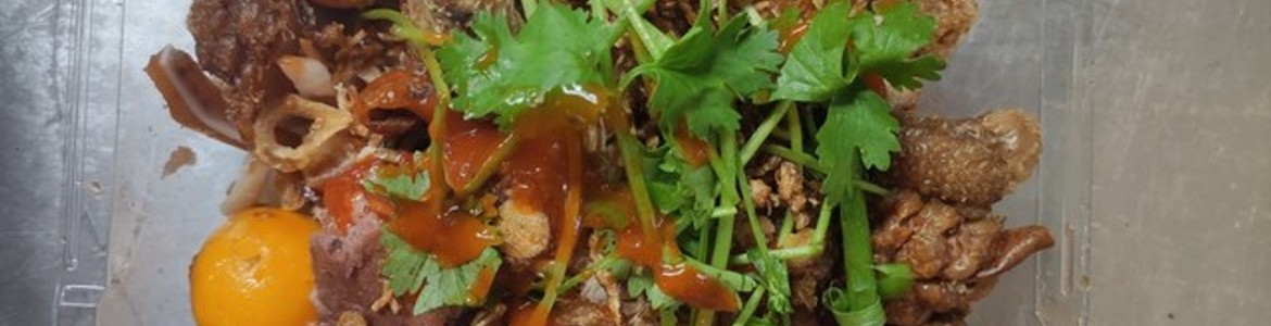 Xôi Gà & Bánh Mì Bé An