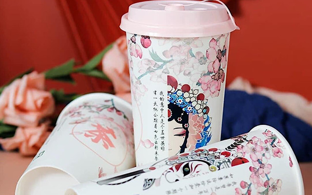 CHACEE TEA AND COFFE - Lê Đức Thọ