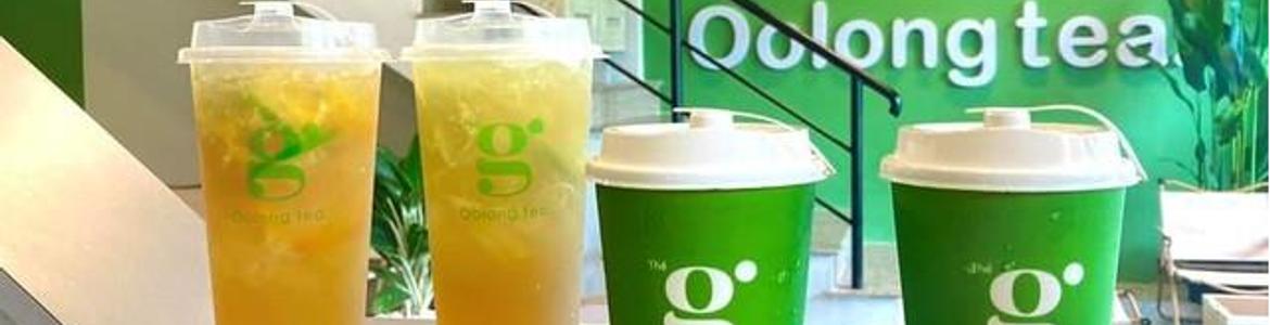 Guanyin Oolong Tea House