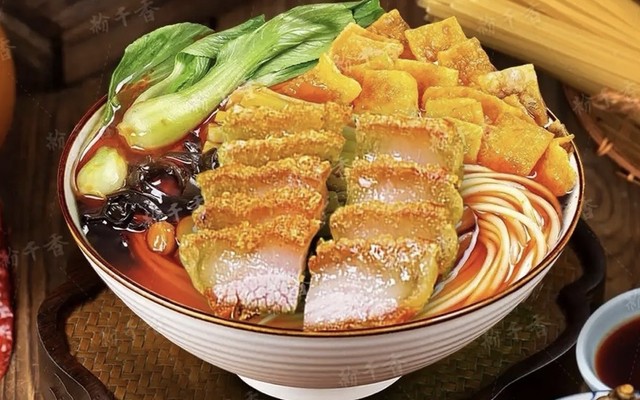 Mỳ Trung Hoa - 123 Quán Nam